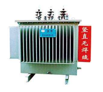 Distribution Transformer